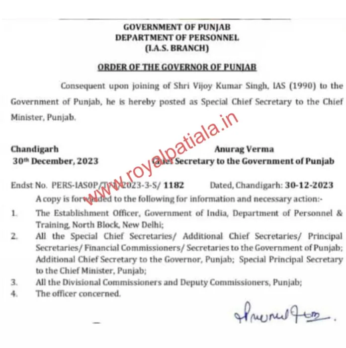 Punjab CM gets special chief secretary after six months