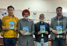 Gurprem Lehri's new book 'Nagaland - East's Switzerland’ released