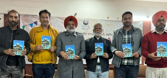 Gurprem Lehri's new book 'Nagaland - East's Switzerland’ released