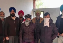 Punjab govt official along with his son arrested by Vigilance Bureau for taking bribe