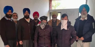 Punjab govt official along with his son arrested by Vigilance Bureau for taking bribe