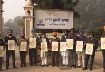 Devotional commencement of three days of Shaheedi Sabha starts at Mata Gujri College