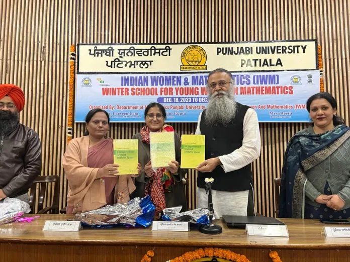 Punjabi University and IWM join forces to empower Women in Math: 10-Day workshop ignited with book launch