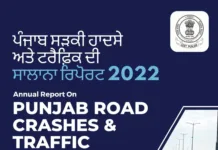 DGP Punjab police releases Annual Report on Punjab Road Crashes and Traffic-2022