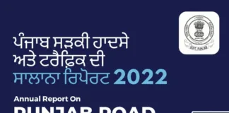 DGP Punjab police releases Annual Report on Punjab Road Crashes and Traffic-2022