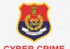 Hope for Cybercrime victims: Punjab police freezed Rs 15.5 crores of over 28K complaints of fraud; refunded Rs 28.5 lakhs