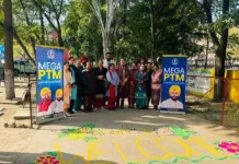 Mega PTM in 19,109 schools received overwhelming support from parents, with more than 20 lakh parents attended