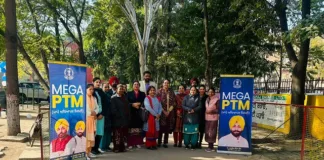 Mega PTM in 19,109 schools received overwhelming support from parents, with more than 20 lakh parents attended