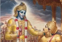 GITA JAYANTI: eighteen chapters of the Bhagavad Gita connote various aspects of life-Puri