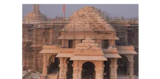 Consecration of Ram Temple at Ayodhya on January 22 is going to be a Red Letter Day in the history of India-Puri