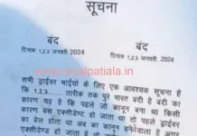 3 days truck drivers strike lead to panic buying of petrol, diesel; rumour about PM Modi’s announcement worsen the situation