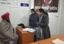 Deputy Commissioner inspects Aam Aadmi Clinic in Patiala