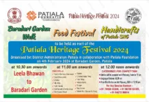 Patiala Heritage Festival 2024: Patialvies to miss many events, craft fair extravaganza