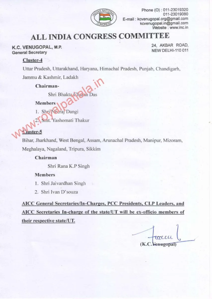 Rana KP Singh appointed chairman of screening committee of Congress for various states