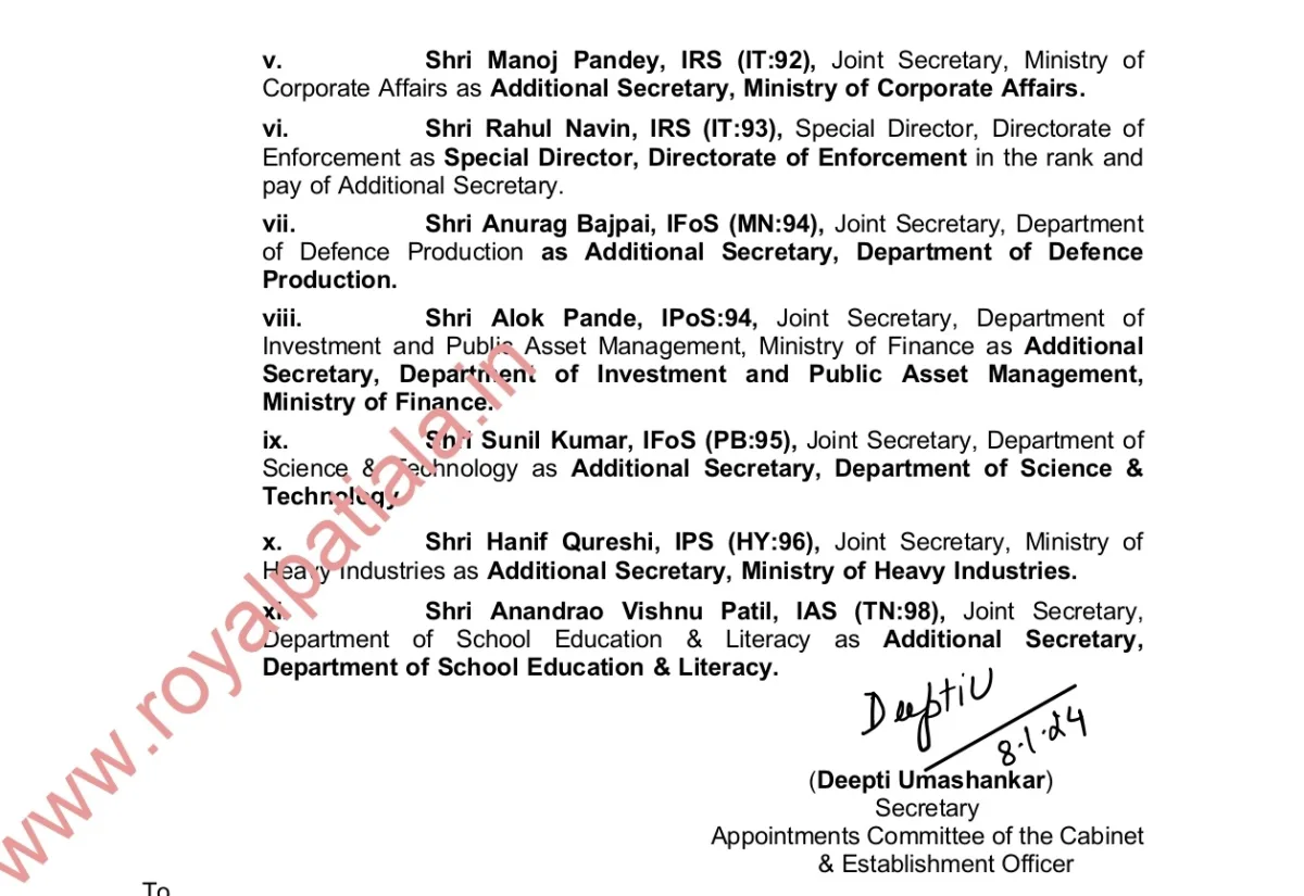 Punjab cadre senior IFoS officer promoted as additional secretary 