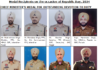 3 PPS officers among 14 Punjab Police Officials conferred with Chief Minister's Medal for outstanding devotion to duty