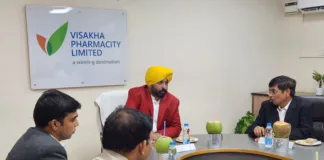 CM visits Jawahar Lal Nehru Pharma city; invites pharmaceutical companies to make huge investments in the state