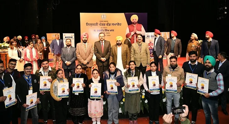 2024’s first appointment bonanza for youths; Punjab CM handed over appointment letters to newly recruited clerks 