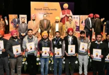 2024’s first appointment bonanza for youths; Punjab CM handed over appointment letters to newly recruited clerks