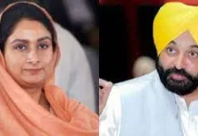 Punjab CM questions silence of SGPC chief over Harsimrat Badal remarks-Aaj tak