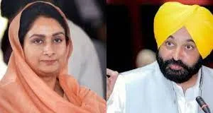 Punjab CM questions silence of SGPC chief over Harsimrat Badal remarks-Aaj tak
