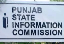 Punjab govt’s first major appointment of 2024; CIC appointed from Punjab after re-advertising of post