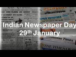 Indian Newspaper Day: Celebrating the power of press-Puri-Photo courtesy- Google Photos