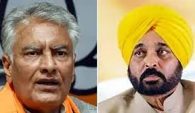 Punjab CM Bhagwant Mann assailed state BJP President Sunil Jakhar for ‘putting foot in his mouth’-Photo courtesy-TI- Telegraph India