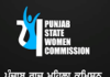 Punjab Govt invites applications for recruitment of Members of Punjab State Women Commission: Dr. Baljit Kaur