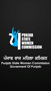 Punjab Govt invites applications for recruitment of Members of Punjab State Women Commission: Dr. Baljit Kaur-Photo courtesy- Instagram