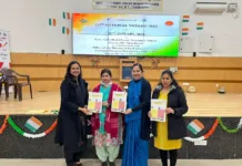 75th Republic Day celebrations at Government College of Education, Sector 20 D Chandigarh