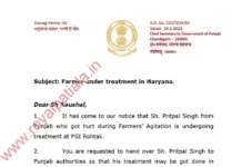 Punjab govt requested Haryana govt to handover injured farmer to Punjab authorities