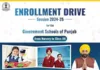 Enroll your kids in school of eminence by March 15: CM exhorts people; use link https://t.co/bgri3xopbq  to register