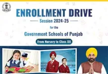 Enroll your kids in school of eminence by March 15: CM exhorts people; use link https://t.co/bgri3xopbq  to register