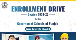 Enroll your kids in school of eminence by March 15: CM exhorts people; use link https://t.co/bgri3xopbq  to register