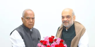 Punjab Governor resigned after meeting with Shah