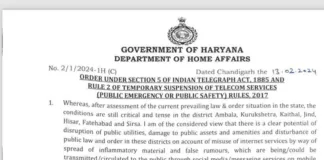 Internet service suspension extended in many districts of Haryana
