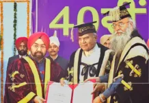 Governor Punjab confers honorary doctorate on MP Sahney