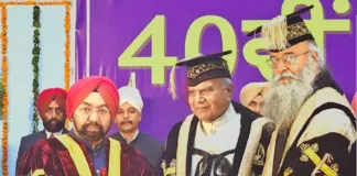 Governor Punjab confers honorary doctorate on MP Sahney