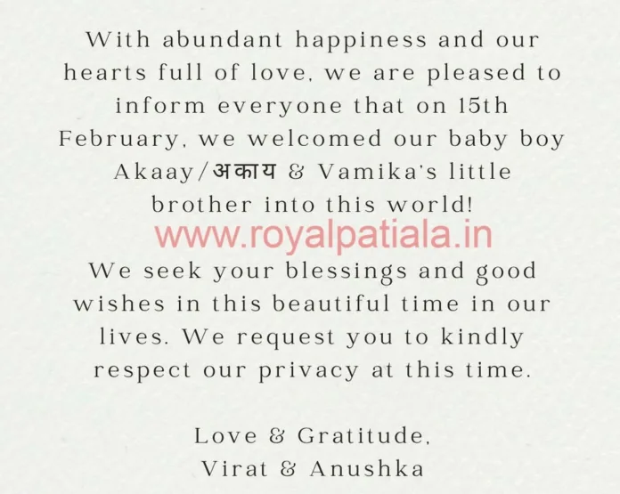 Virat –Anuskha blessed with ‘Akaay’