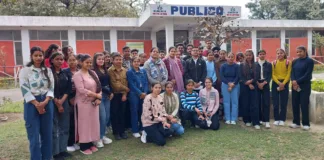 Govt Mohindra College students industrial visit to NFL, Nangal