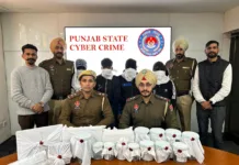 “Work from Home jobs”-online job racket busted by Punjab police; do’s and don’ts issued by police