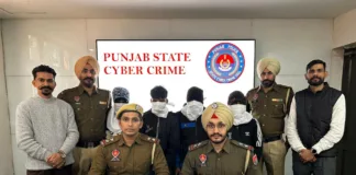 “Work from Home jobs”-online job racket busted by Punjab police; do’s and don’ts issued by police