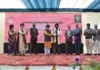 Central University of Punjab turns 15: celebrates its Foundation Day with a grand ceremonial event