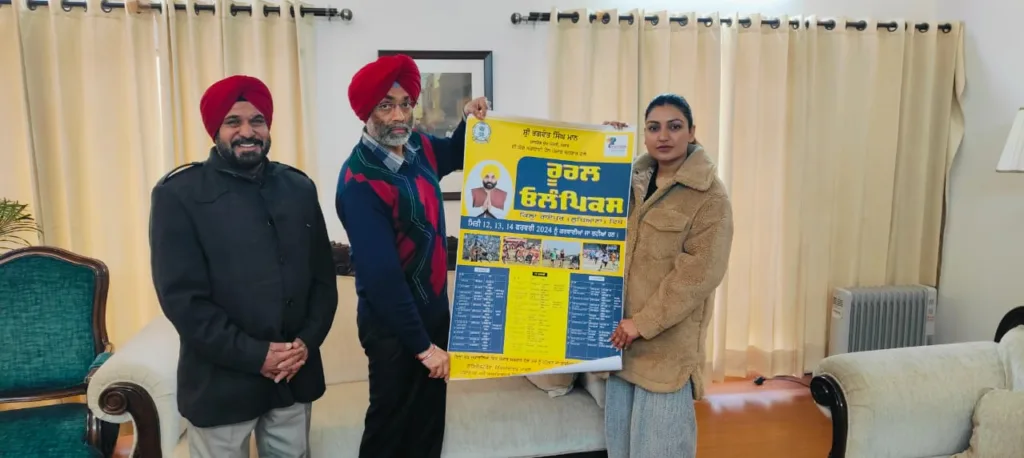 Kila Raipur Rural Olympics schedule announced; Mann releases poster of Kila Raipur games