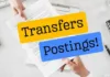 Transfers: 9 youth welfare department assistant directors transferred in Punjab