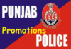 Good News for Punjab Police six SSP/ AIG rank officers’; promoted to selection grade level 13