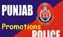 Punjab Police Promotions: 77 SIs promoted as Inspectors; transfer orders also issued