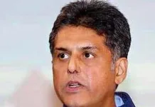 Tewari urges Punjab,Haryana CMs to also pursue designating Chandigarh Airport as POC with centre