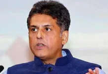 Chandigarh has not revised welfare pension since 2016: Tewari